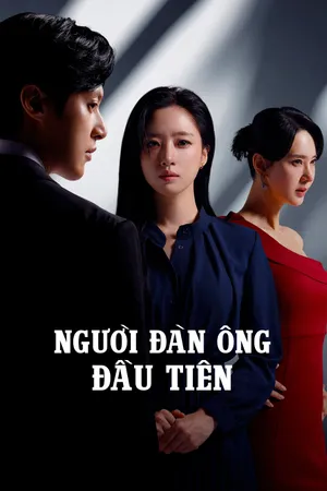 Người Đàn Ông Đầu Tiên