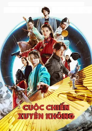 Phim Cuộc Chiến Xuyên Không - {site_name}