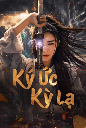 Ký Ức Kỳ Lạ