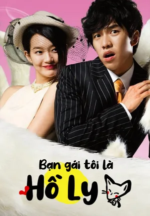 Xem Phim Bạn Gái Tôi Là Hồ Ly Vietsub HD Online - Rophim