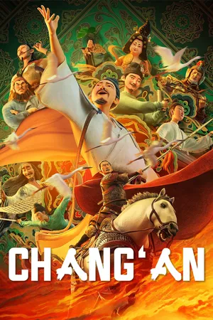Trường An Ba Vạn Dặm