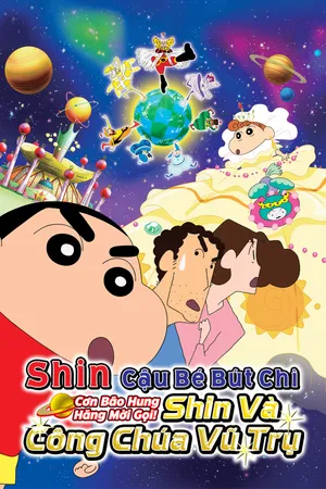Phim Shin Cậu Bé Bút Chì Movie 20: Cơn Bão Hung Hăng Mời Gọi! Shin Và Công Chúa Vũ Trụ - {movie_name_en} - {site_name}