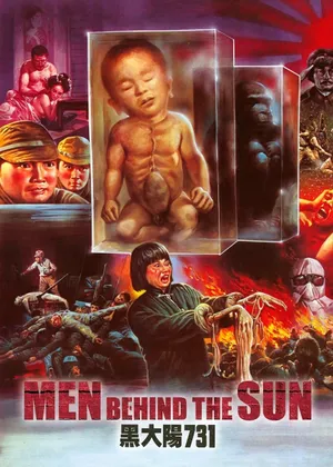 Phim Hắc Thái Dương 731 - {movie_name_en} - {site_name}
