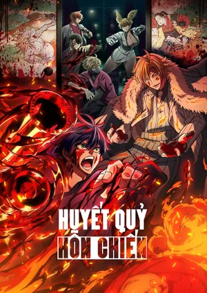 Huyết Quỷ Hỗn Chiến