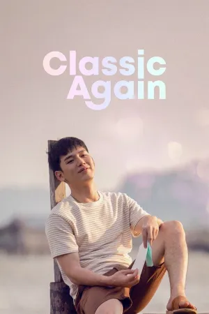 Phim Cơn Mưa Tình Đầu - {site_name}