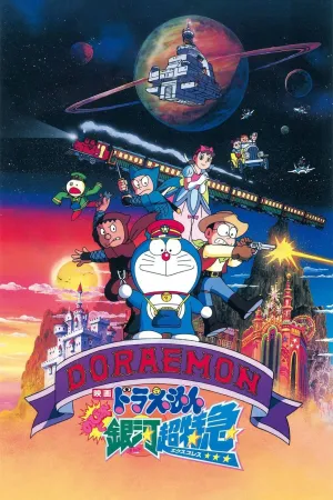 Phim Doraemon: Nobita và Chuyến Tàu Tốc Hành Ngân Hà - {site_name}