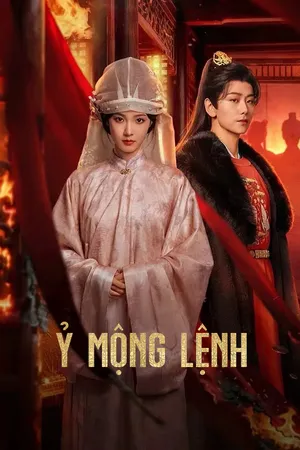 Phim Ỷ Mộng Lệnh - {site_name}