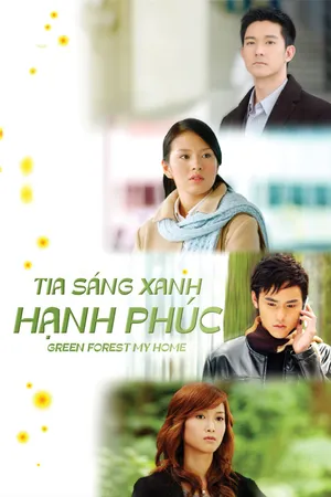 Phim Tia Sáng Xanh Hạnh Phúc - {movie_name_en} - {site_name}