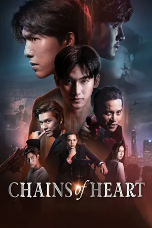 Phim Xiềng Xích Trái Tim - {site_name}