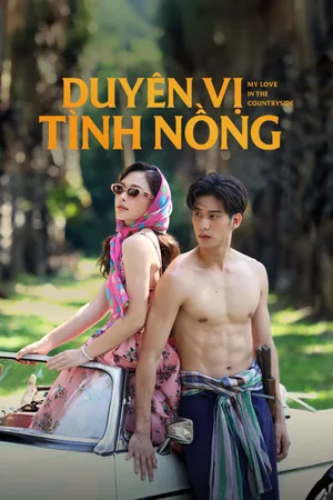 Duyên Vị Tình Nồng - {site_name}