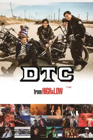 HiGH&LOW – DTC: Suối nước nóng