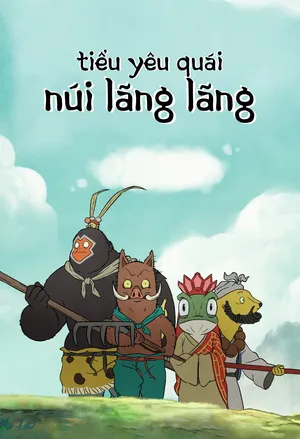 Phim Tiểu Yêu Quái Núi Lãng Lãng - {site_name}