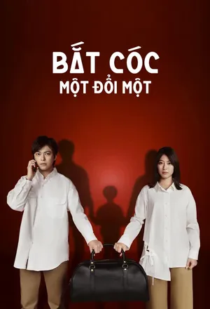 Bắt Cóc: Một Đổi Một
