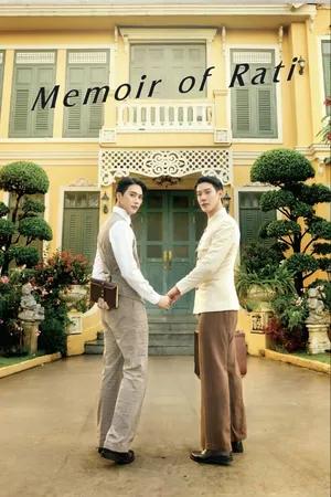Hồi Ký Của Rati