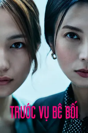 Trước Vụ Bê Bối