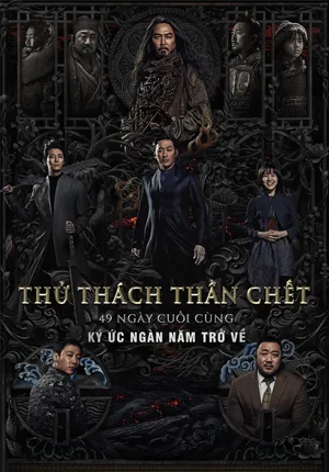 Xem Phim Thử Thách Thần Chết: 49 Ngày Cuối Cùng Vietsub HD Online - Rophim