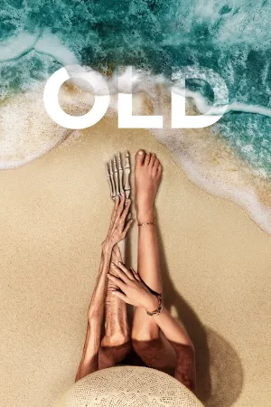 Già