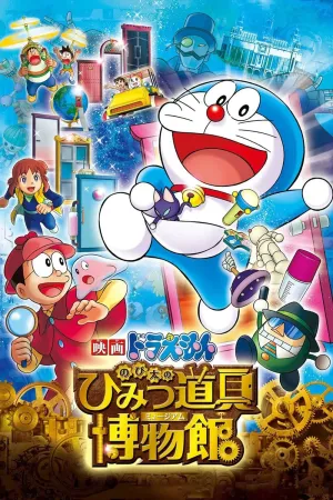 Xem phim Doraemon: Nobita và Viện Bảo Tàng Bảo Bối motchill