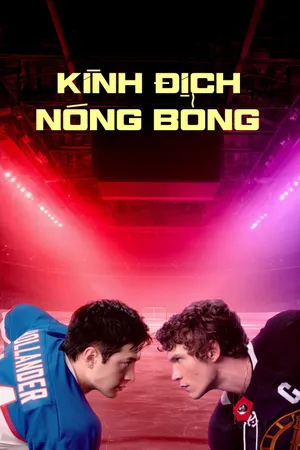 Kình Địch Nóng Bỏng