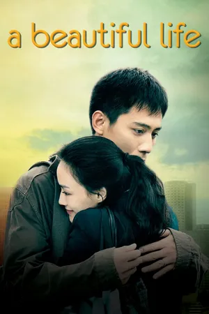 Một Cuộc Đời Tươi Đẹp