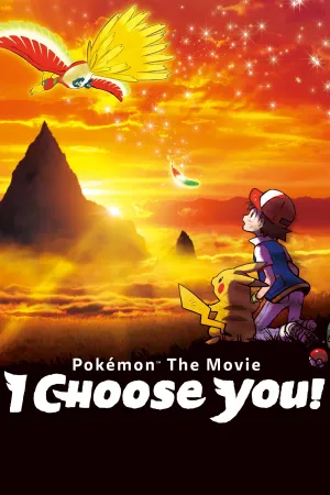 Xem phim Pokemon Movie 20: Tớ Chọn Cậu motchill