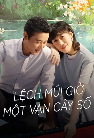 Phim Lệch Múi Giờ Một Vạn Cây Số - {site_name}