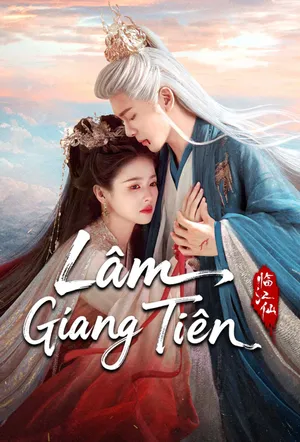 Lâm Giang Tiên