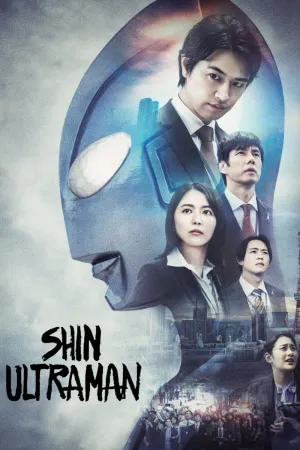 Xem Phim Tân Siêu nhân Điện quang - {site_name}