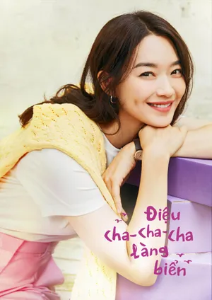 Xem Phim Điệu Cha-Cha-Cha Làng Biển Vietsub HD Online - Rophim