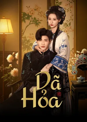 Phim Dã Hoả) - {site_name}