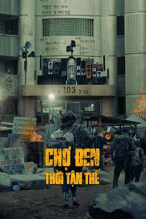 Chợ Đen Thời Tận Thế