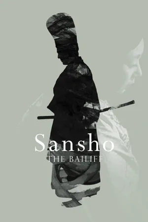 Quan Khâm Sai Sansho