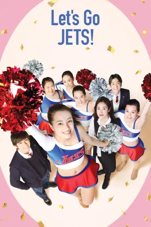Tiến lên, Jets!
