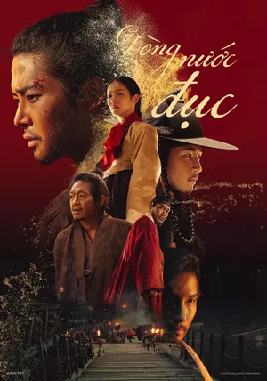 Dòng Nước Đục