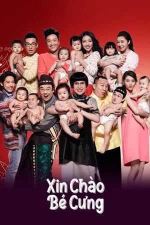 Xem Phim Hello Babies Vietsub HD Online - Rophim