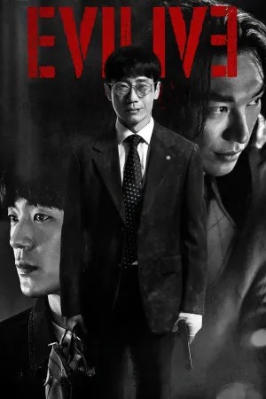 Phim Đằng Sau Kẻ Phản Diện - {movie_name_en} - {site_name}