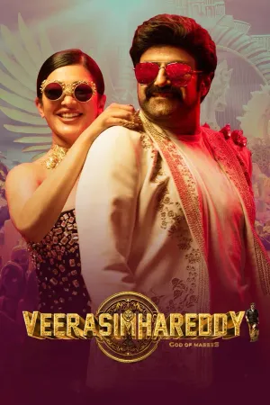Veera Simha Reddy