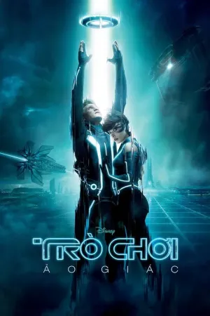 Phim Trò Chơi Ảo Giác: Kế Thừa - {site_name}