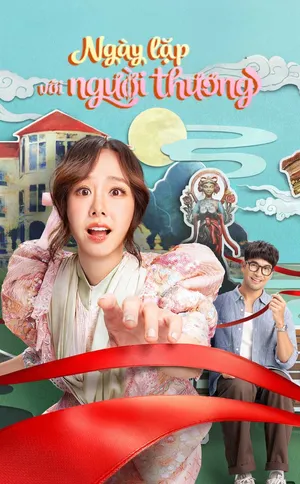 Ngày Lặp với Người Thương - {site_name}