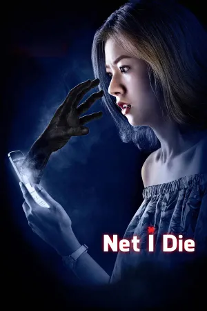 Tài Khoản Ma Motchill