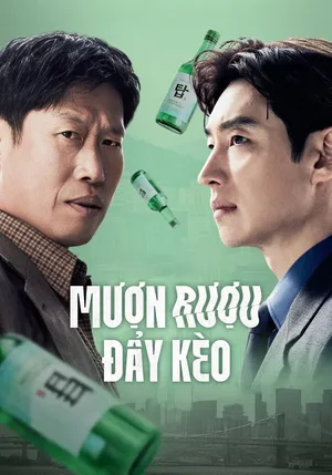 Phim Mượn Rượu Đẩy Kèo - {movie_name_en} - {site_name}