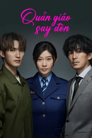 Phim Quản Giáo Say Đòn - {site_name}