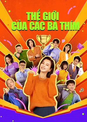 Phim Thế Giới Của Các Bà Thím - {site_name}