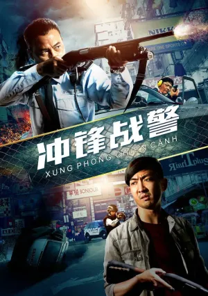 Xung trận