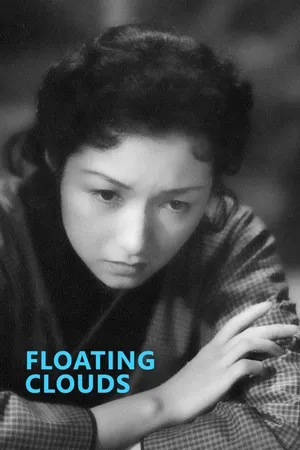 Phim Những Đám Mây Trôi - {site_name}