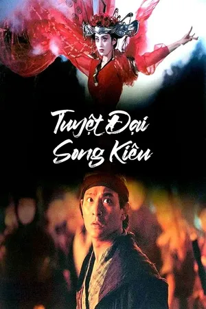 Xem Phim Tuyệt Đại Song Kiêu Vietsub HD Online - Rophim