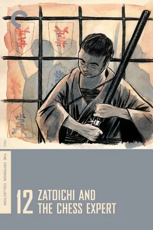 Phim Hiệp Sĩ Mù 12: Zatoichi Và Gã Kỳ Thủ Motchill