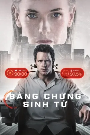 Bằng Chứng Sinh Tử
