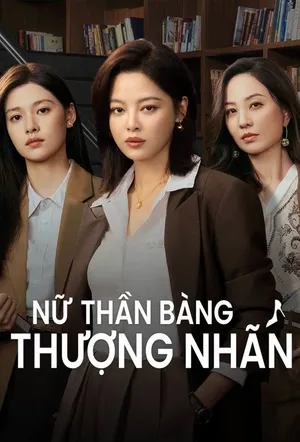 Phim Nữ Thần Bàng Thượng Nhãn - {site_name}