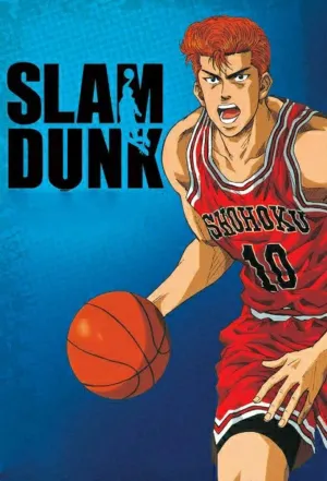 Xem Phim Slam Dunk: Cao Thủ Bóng Rổ - {site_name}